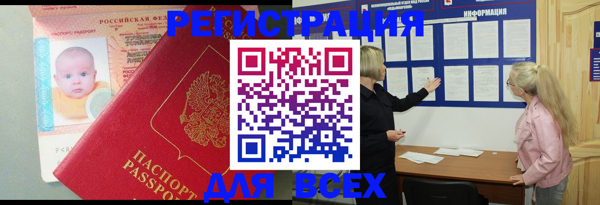 форма 3 в Палласовке